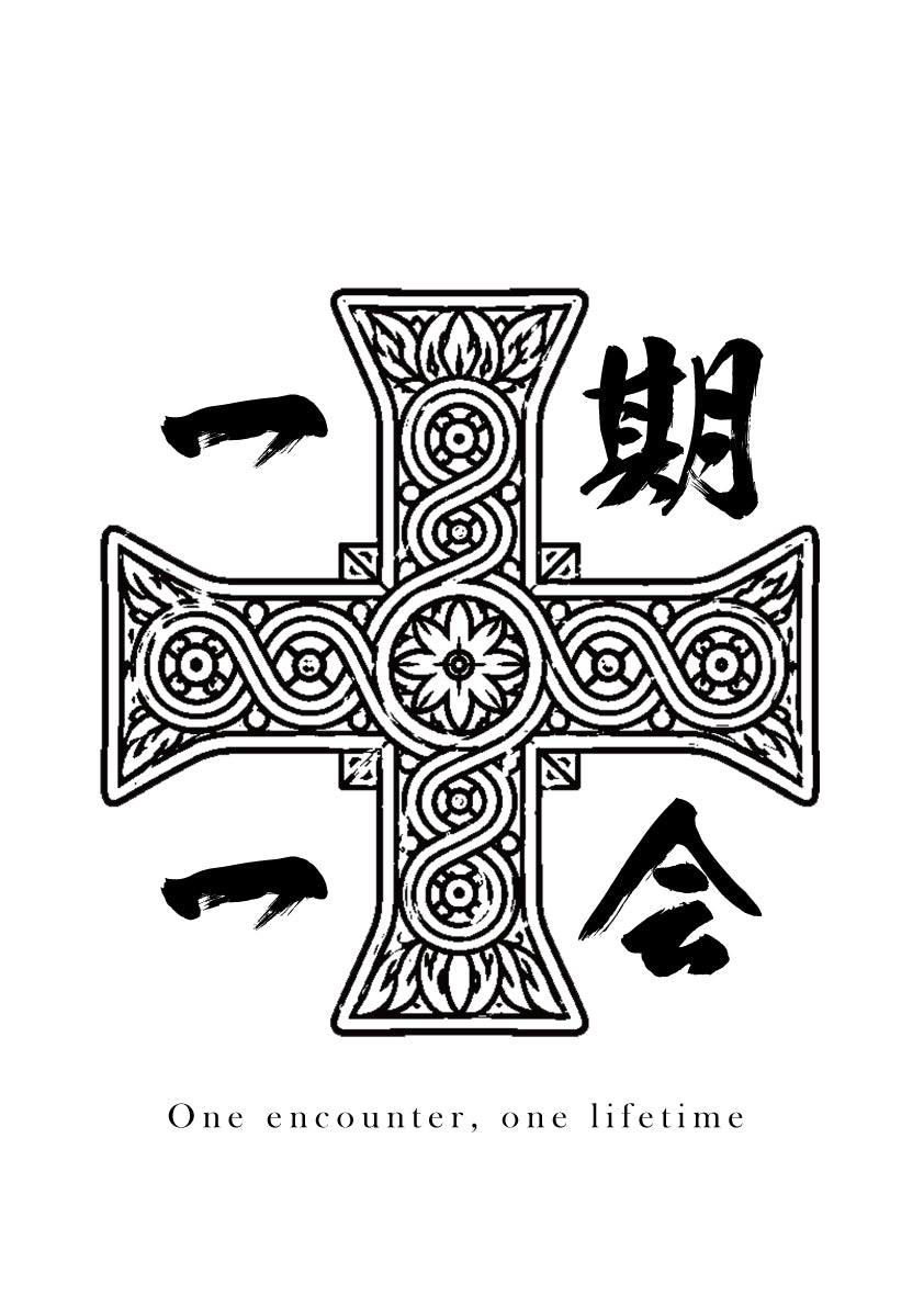 ICHI-GO ICHI-E — “One Encounter, One Lifetime” EAST INTERSECTS WEST 604