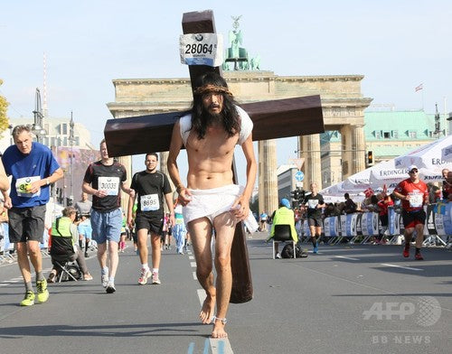 BAREFOOT JESUS BACK TO LONDON 2027 Running for Street Child　C001