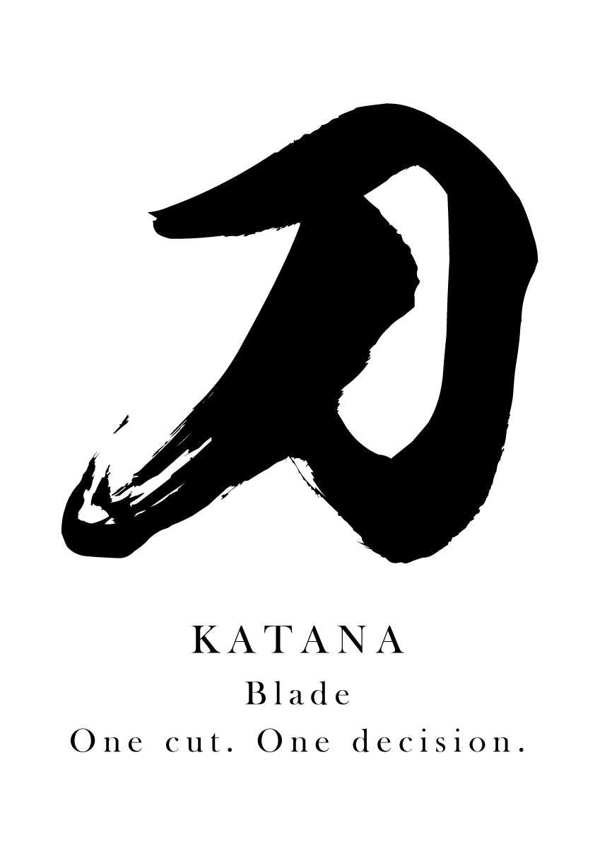 Japanese Calligraphy Kanji "刀（KATANA）" Tattoo Design (Vector Data)