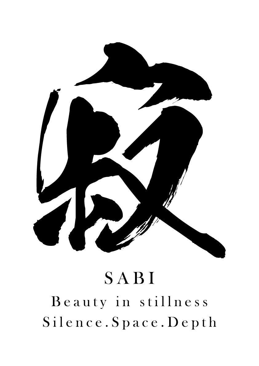 Japanese Calligraphy Kanji "寂（SABI）" Tattoo Design (Vector Data)